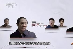 Here we go！罗马诺：毕巴签下24岁边锋贾洛，转会费总价2000万欧