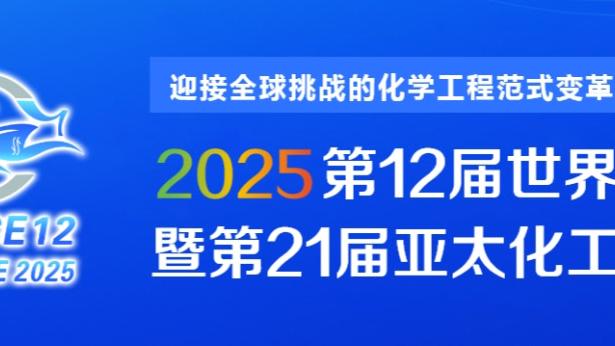 这次能成功吗？国足此前共12次冲击世界杯，仅在02年成功